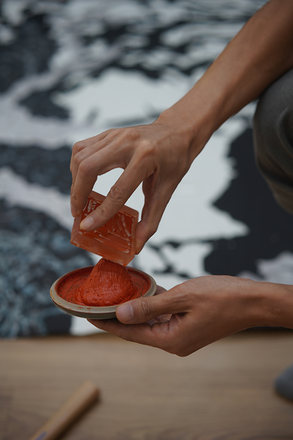 올드트리 시리즈 낙관 준비 과정