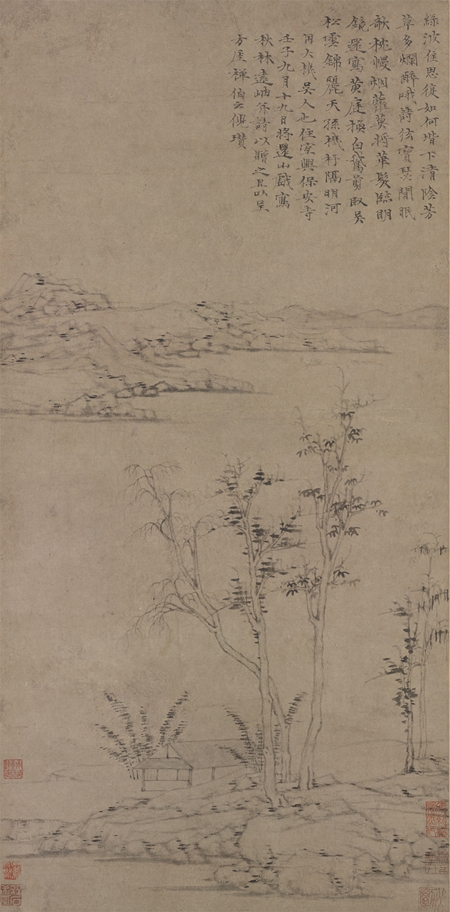 예찬 가을 숲과 면 봉우리