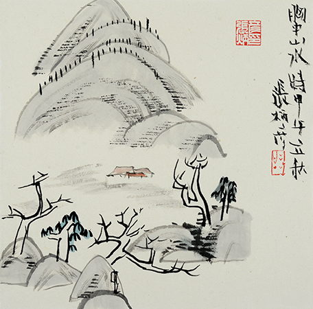 장병언 방 팔대산인