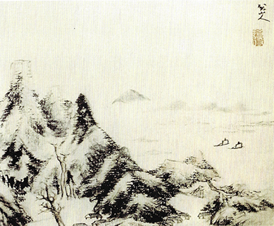 팔대산인 산수도