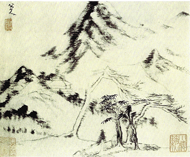 팔대산인 산수도