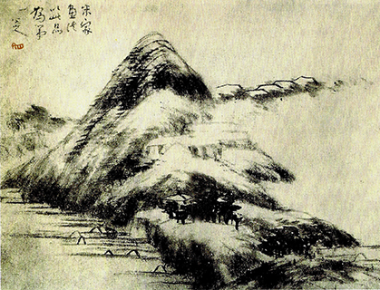 팔대산인 천광운경도