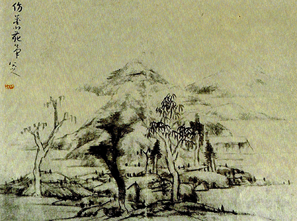 팔대산인 천광운경도