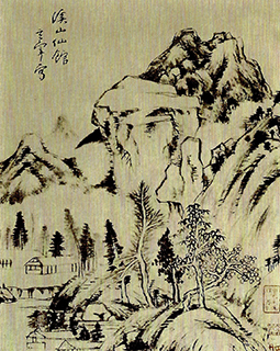 팔대산인 무동사옹 임고도