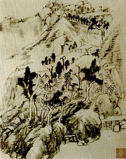 팔대산인 무동사옹 임고도