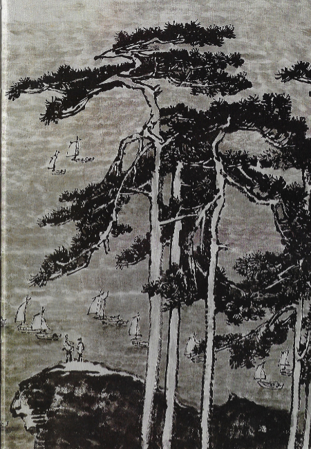 Li_Keran, Ten_Thousand_Miles_of_Radiant_Scenery_Ten_Thousand_Sails_detail, late_20th_century, modern, ink_on_paper — printed_plate_Beijing_Arts_&_Crafts_Publishing_House, structural_source_for:chapter_05