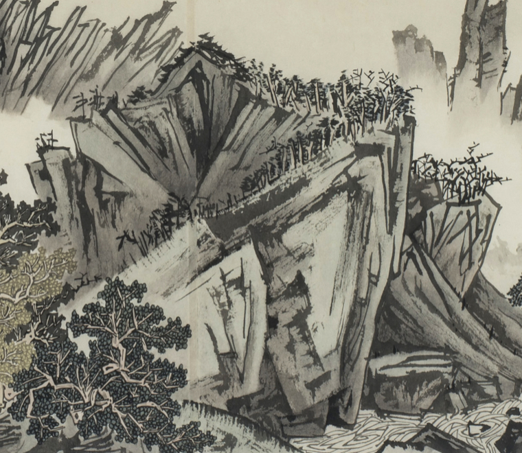 Edited_Landscape–Geumgangsan_detail, 2016, detail_4, ink_and_light_color_on_paper, 50x248cm — Jang Byeong Eun (Eastbrush, 張炳彥), chapter_05