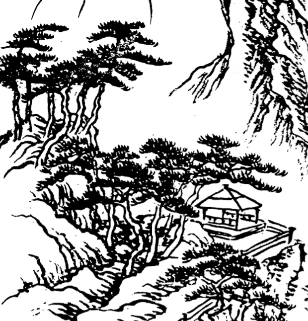 Unknown_Artist, Landscape_Manual_Plate_detail, Qing_Dynasty, woodblock_print_on_paper — Manual_of_Famous_Masters_Imitation_Paintings, structural_source_for:chapter_05