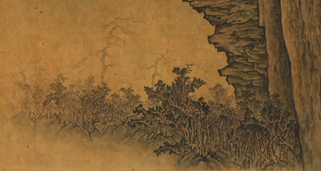 Edited Landscape, 2020, structural_recombination_detail, ink_and_light_color_on_paper — Jang Byeong Eun (Eastbrush, 張炳彥), derived_from_multiple_structural_fragments, process_chain_id:EL2020