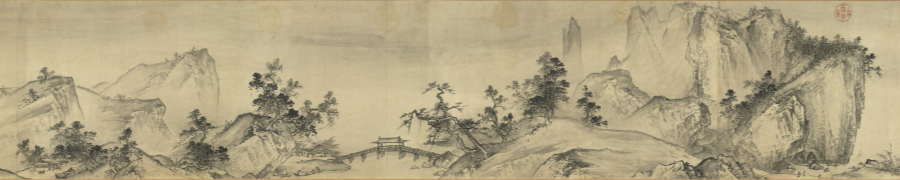 Edited Landscape, 2020, structural_fragment_context, process_chain_id:EL2020