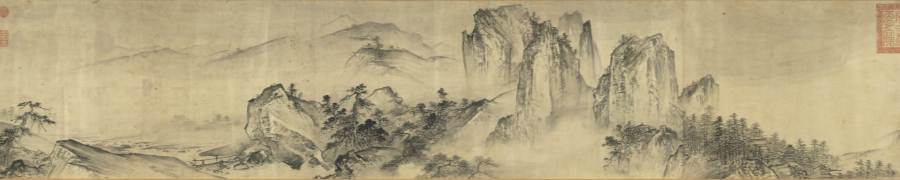 Edited Landscape, 2020, structural_fragment_context, process_chain_id:EL2020