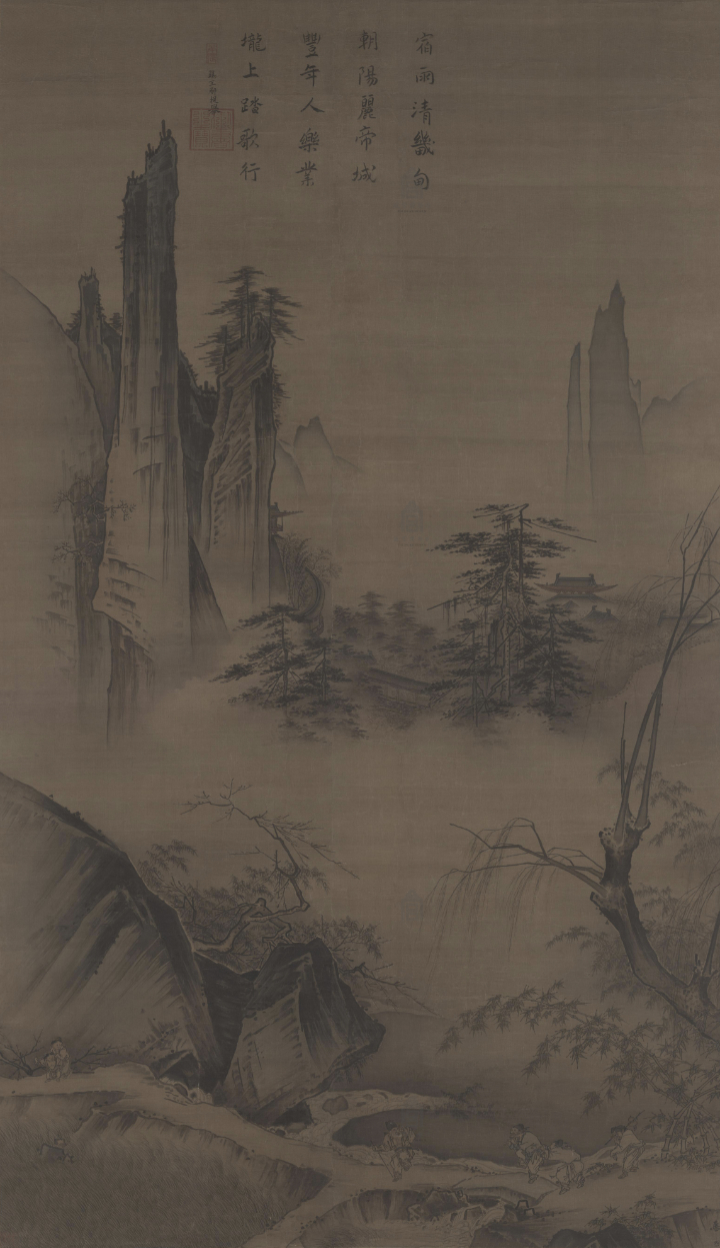Ma Yuan, Treading Song, Southern_Song_Dynasty, ink_on_silk — Palace Museum Beijing, structural_source_fragment_for:EL2020