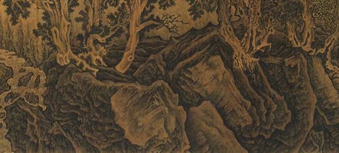 Edited Landscape, 2020, structural_recombination_detail, process_chain_id:EL2020