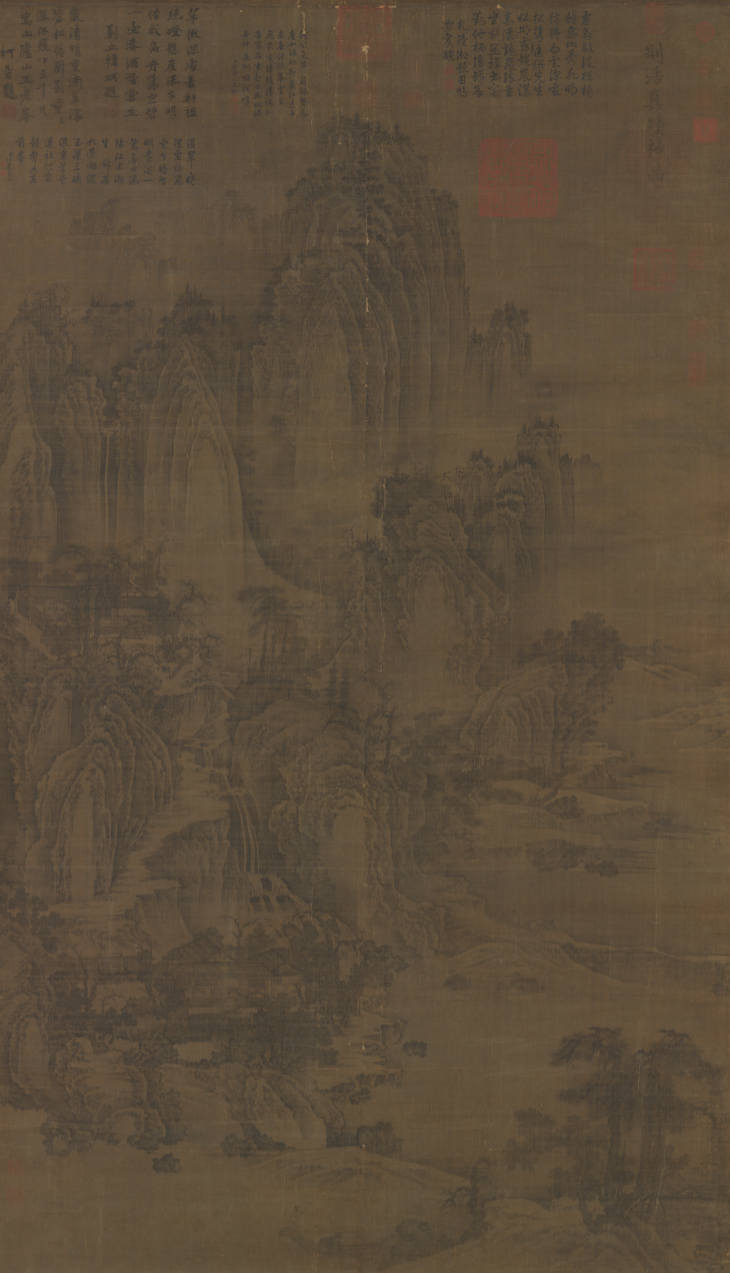 Jing Hao, Mt. Kuanglu, Five_Dynasties_style_revival, ink_on_silk — National Palace Museum Taipei, structural_source_fragment_for:EL2020