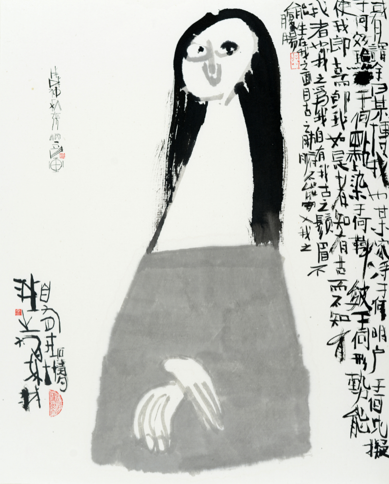 Mona Lisa, undated, unsorted_state, ink_on_paper, 59.5x47.5cm — 장병언/Jang Byeong Eun/張炳彥/Eastbrush, chapter_07