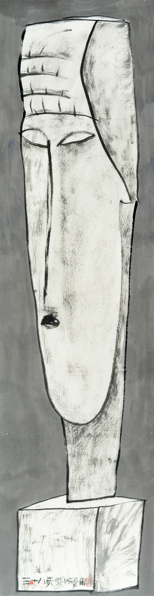 Stone Statue, undated, unsorted_state, ink_on_paper, 137.5x34.5cm — 장병언/Jang Byeong Eun/張炳彥/Eastbrush, chapter_07