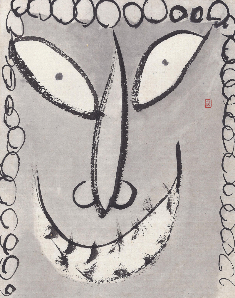 Face Series, undated, unsorted_state, ink_on_paper, 27.5x22cm — 장병언/Jang Byeong Eun/張炳彥/Eastbrush, chapter_07