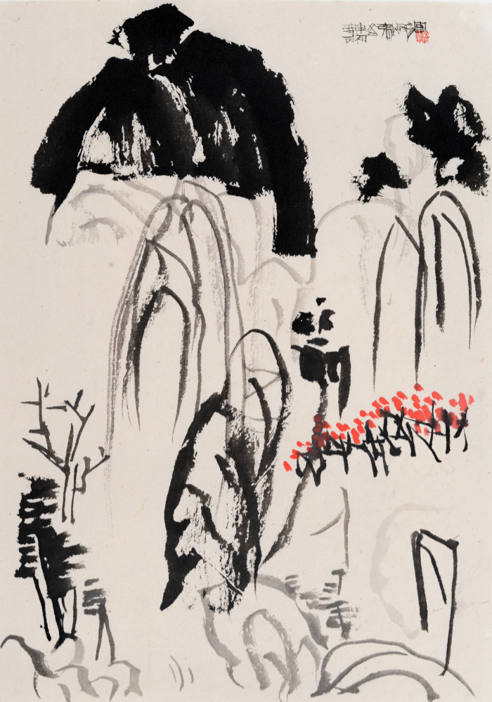 Landscape in the Mind, undated, unsorted_state, ink_and_light_color_on_paper, 37x26.5cm — 장병언/Jang Byeong Eun/張炳彥/Eastbrush, chapter_07