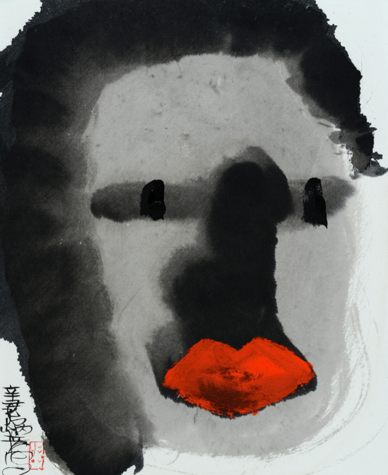 Face Series, undated, unsorted_state, ink_and_acrylic_on_paper, 34.5x27.5cm — 장병언/Jang Byeong Eun/張炳彥/Eastbrush, chapter_07