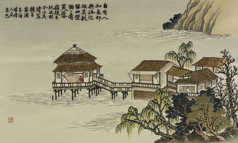 장병언 / 방倣개자원화보 모방명가화보편 / 수묵담채 / 41.4 × 68.3 cm / 2012