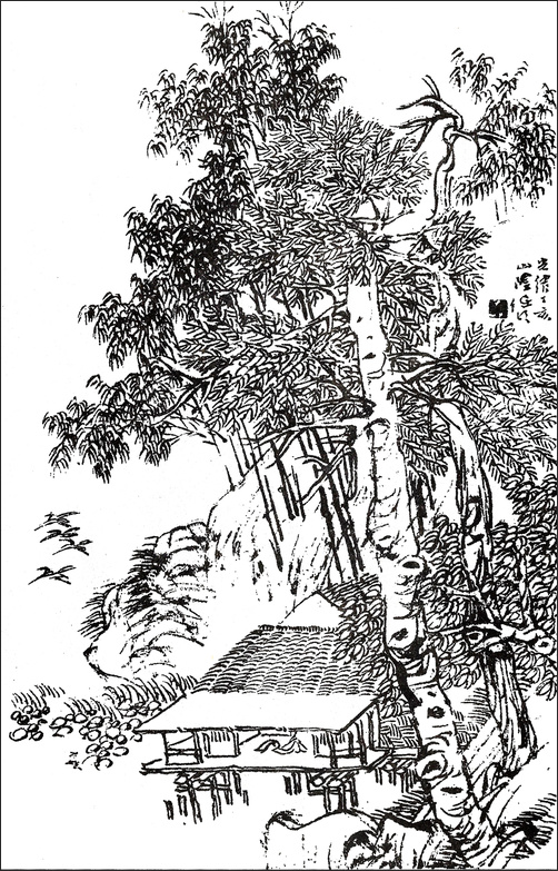 왕개 외 Wang Gai and others 王槩等 / 개자원화보 모방명가화보편 / 목판 인쇄본 