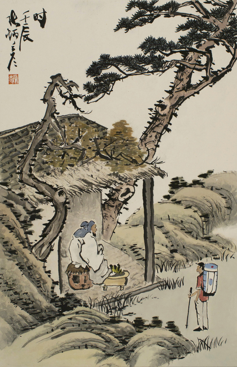 장병언 / 방倣개자원화보 모방명가화보편 / 수묵담채 / 66.6 × 43 cm / 2012