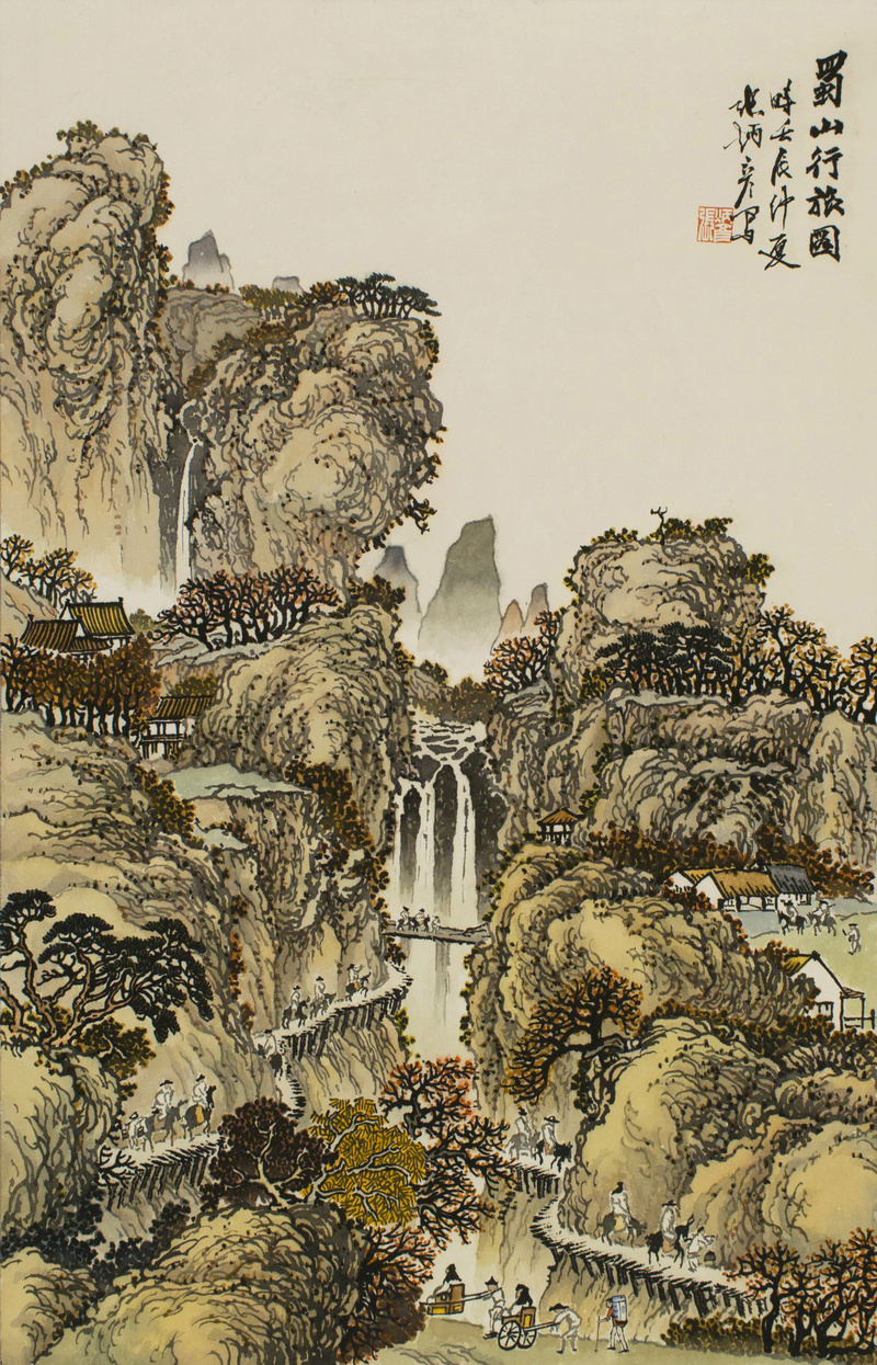 장병언 / 방倣개자원화보 모방명가화보편 / 수묵담채 / 67.8 × 43.4 cm / 2012