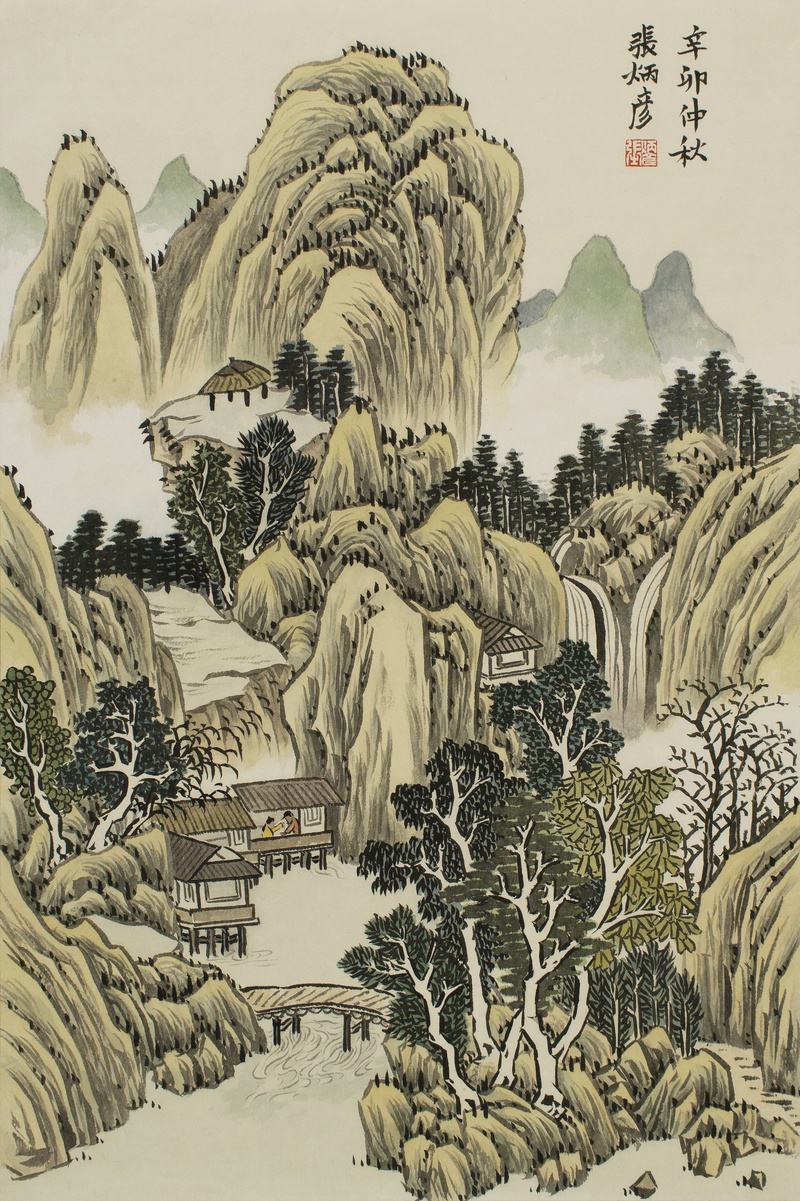장병언 / 방倣개자원화보 모방명가화보편 / 수묵담채 / 72 × 48 cm / 2011