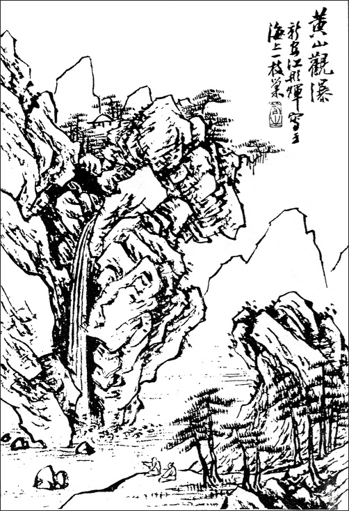왕개 외 Wang Gai and others 王槩等 / 개자원화보 모방명가화보편 / 목판 인쇄본 